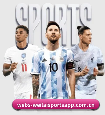 五大服务分区,信息按项目分类 - 多运动项目内容板块 | WL SPORTS