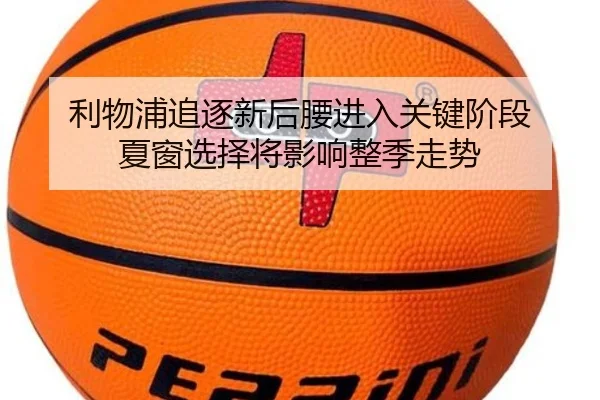 img_1781849395088_34_2_590.jpg